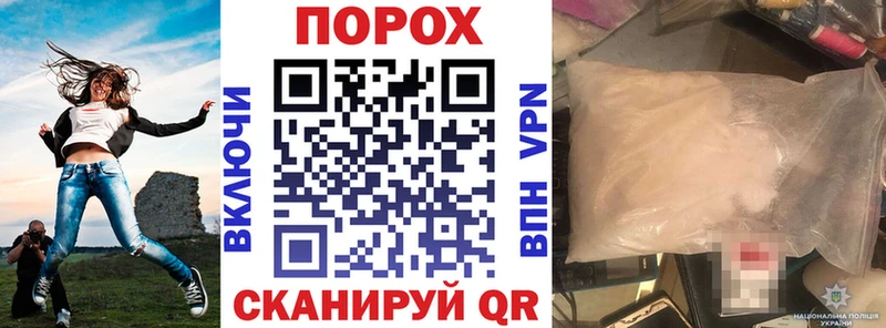 где продают наркотики  Уварово  Амфетамин VHQ 