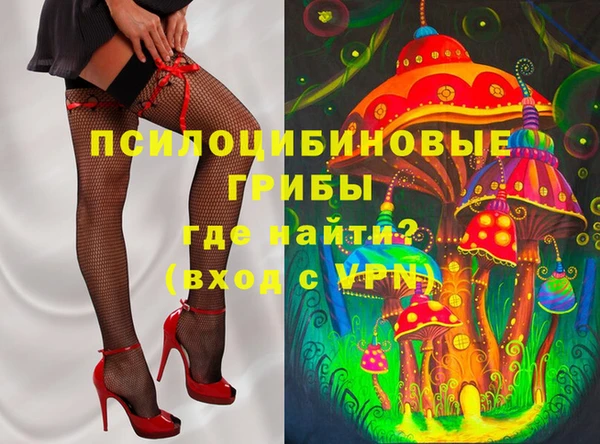 мефедрон VHQ Абдулино