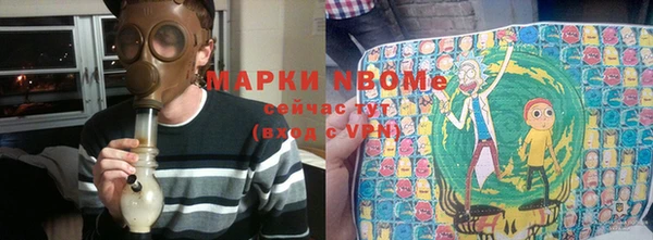 гидра Абинск