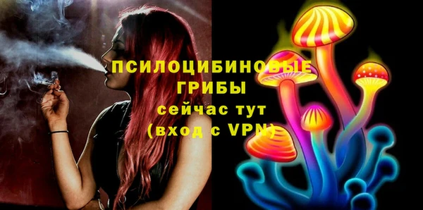 мефедрон VHQ Абдулино